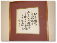 詩